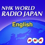 NHK